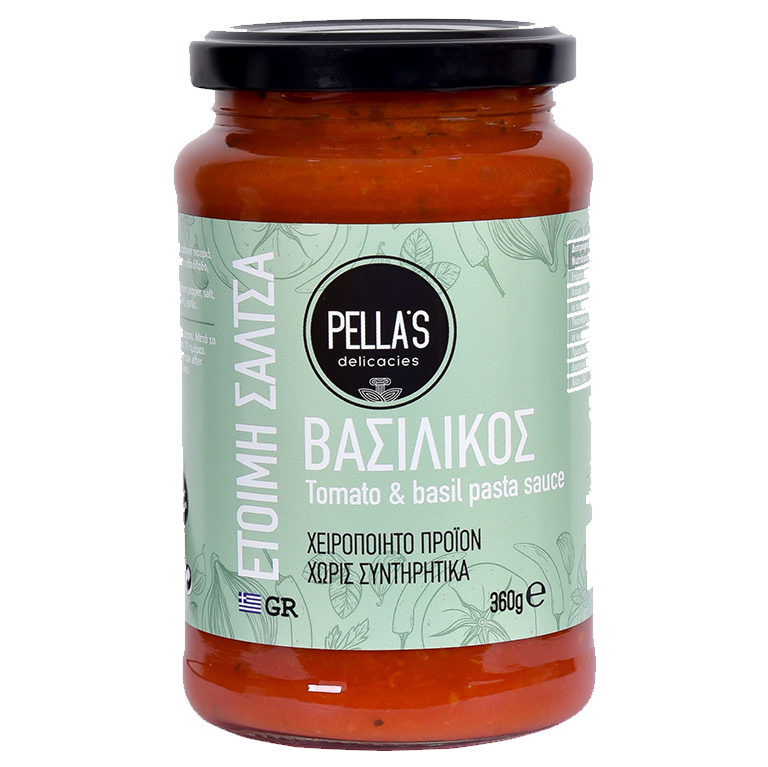 Σάλτσες 